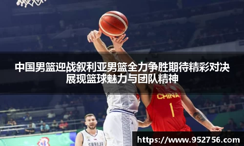 好博(中国)体育